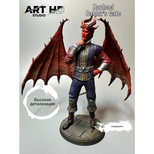 Raphael Baldurs Gate Рафаил фигурка окрашена 22 см 17553₽