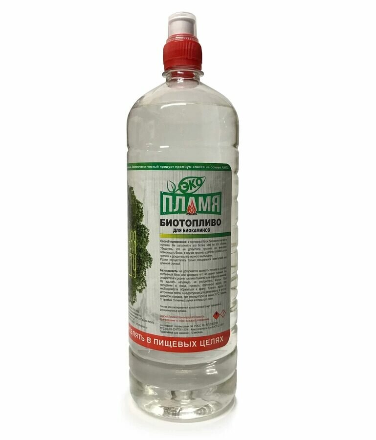 1.5 литра / Биотопливо для камина / ЭКО Пламя / Двойной очистки / Без запаха