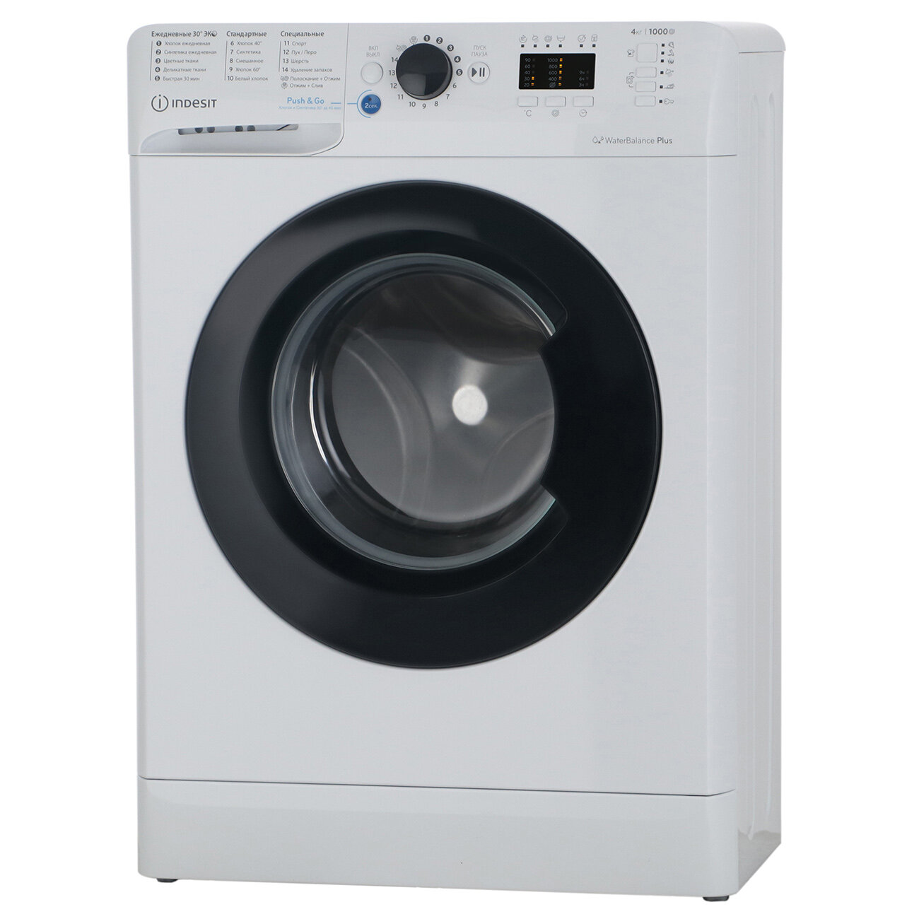 Стиральная машина Indesit BWUA 41051 WB RU