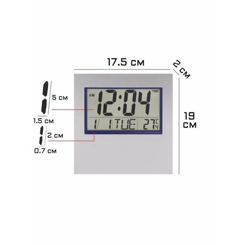 Часы настенные электронные с календарем и термометром 1257₽