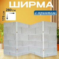 Материал:   ...