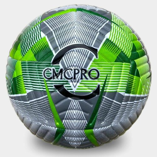 Мяч футбольный размер 5 тренировочный взрослый детский 2300₽