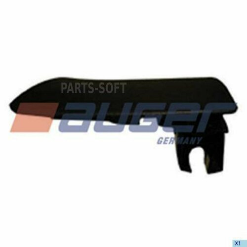 AUGER 66390 Дверная ручка внутренняя правая MAN TGATGSTGX 710₽