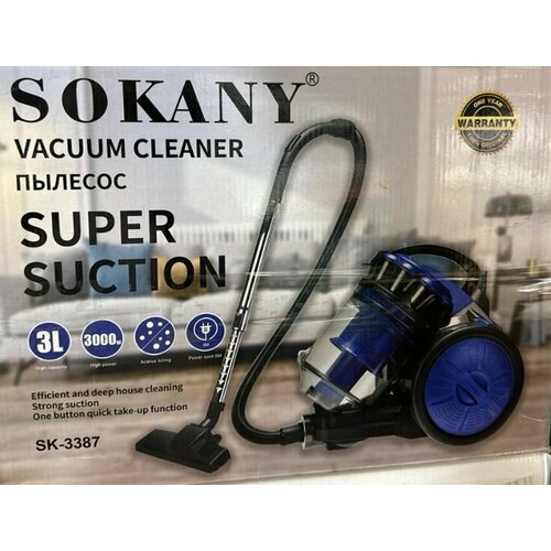 Пылесос для дома с контейнером мощный 3л 3000 Вт BP бытовой проводной 2750000₽