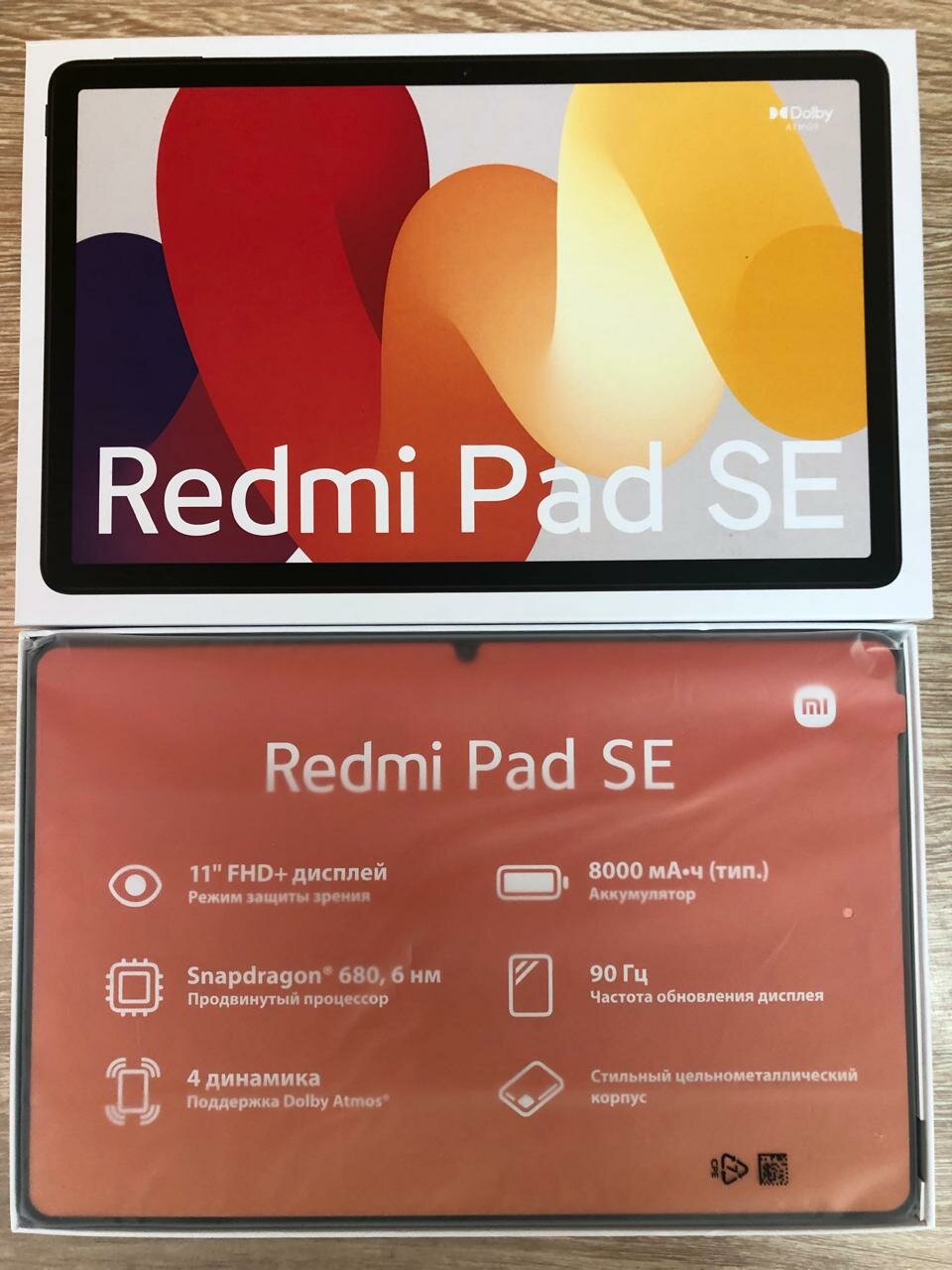 11" Планшет Xiaomi Redmi Pad SE (2023), RU, 6/128 ГБ, Wi-Fi, Android 13, mint green