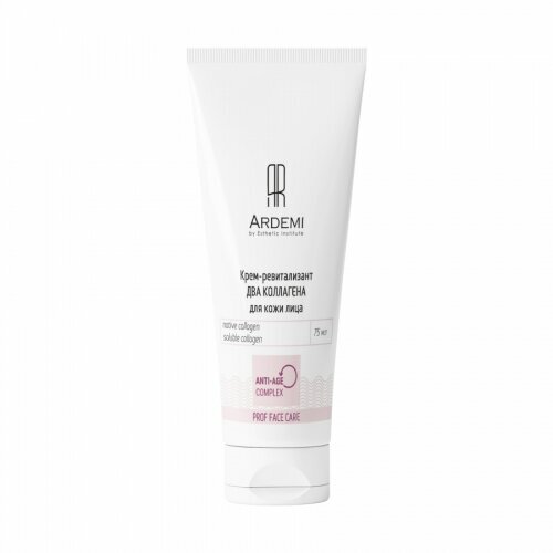 Крем-ревитализант для лица 