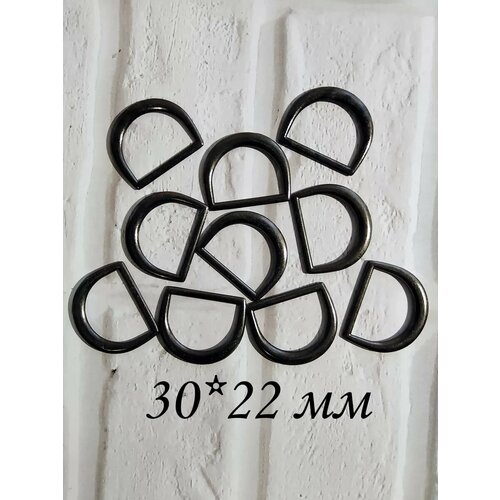 Полукольцо 10 шт 317₽