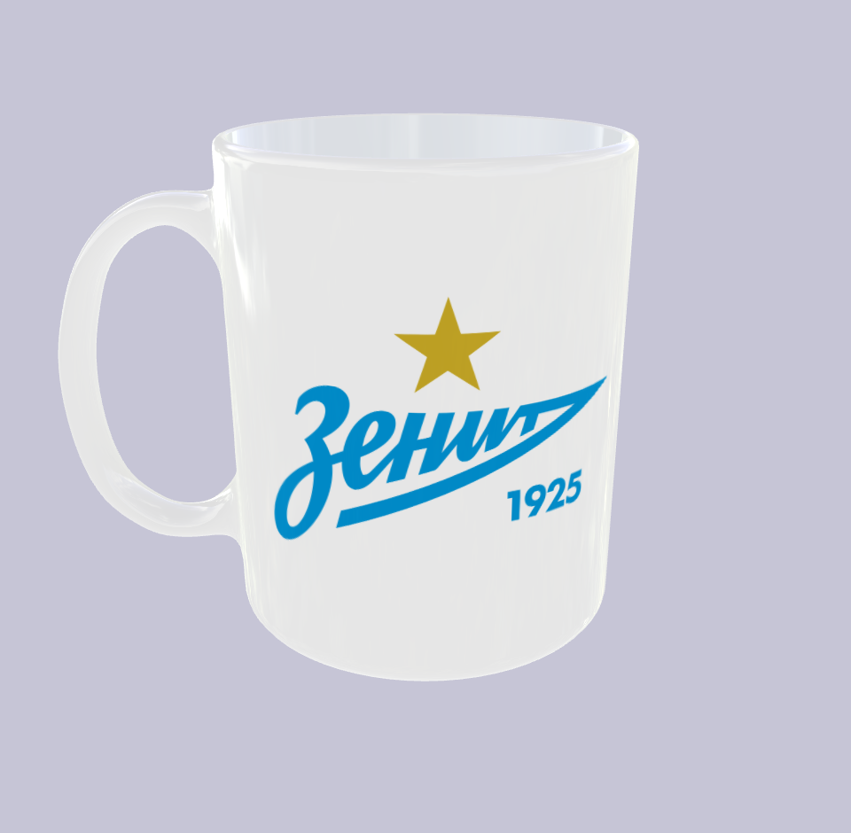 Кружка "Зенит", 330мл