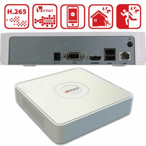 HiWatch DS-N208C - 8 канальный видеорегистратор для камер видеонаблюдения IP IP-регистратор 9432₽