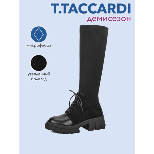 фото Сапоги t.taccardi, полнота g (eu)/ на среднюю и широкую стопу, размер 36, black
