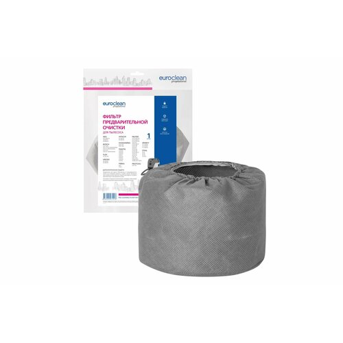 Фильтр предварительной очистки BOSCH GAS 15 395₽