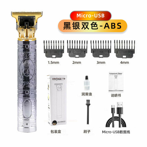 Профессиональная ретро-машинка для стрижки волос перезаряжаемая черно-серебристая с головкой Будда из АБС-пластика 48800₽