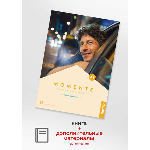 Momente A2 intensivtrainer plus Audios online