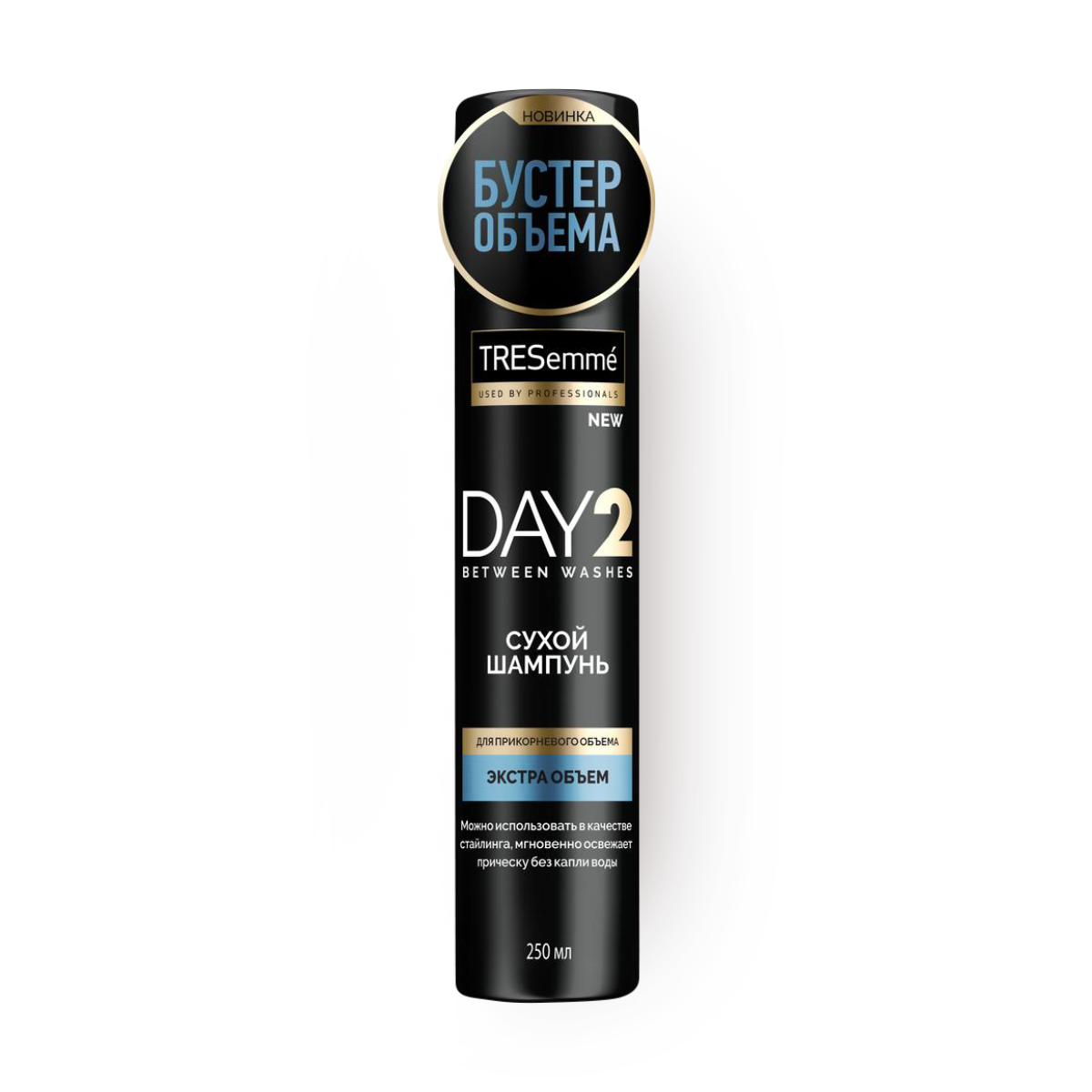 Шампунь сухой TRESemme "Day 2", экстра объём, для мужчин, 250 мл