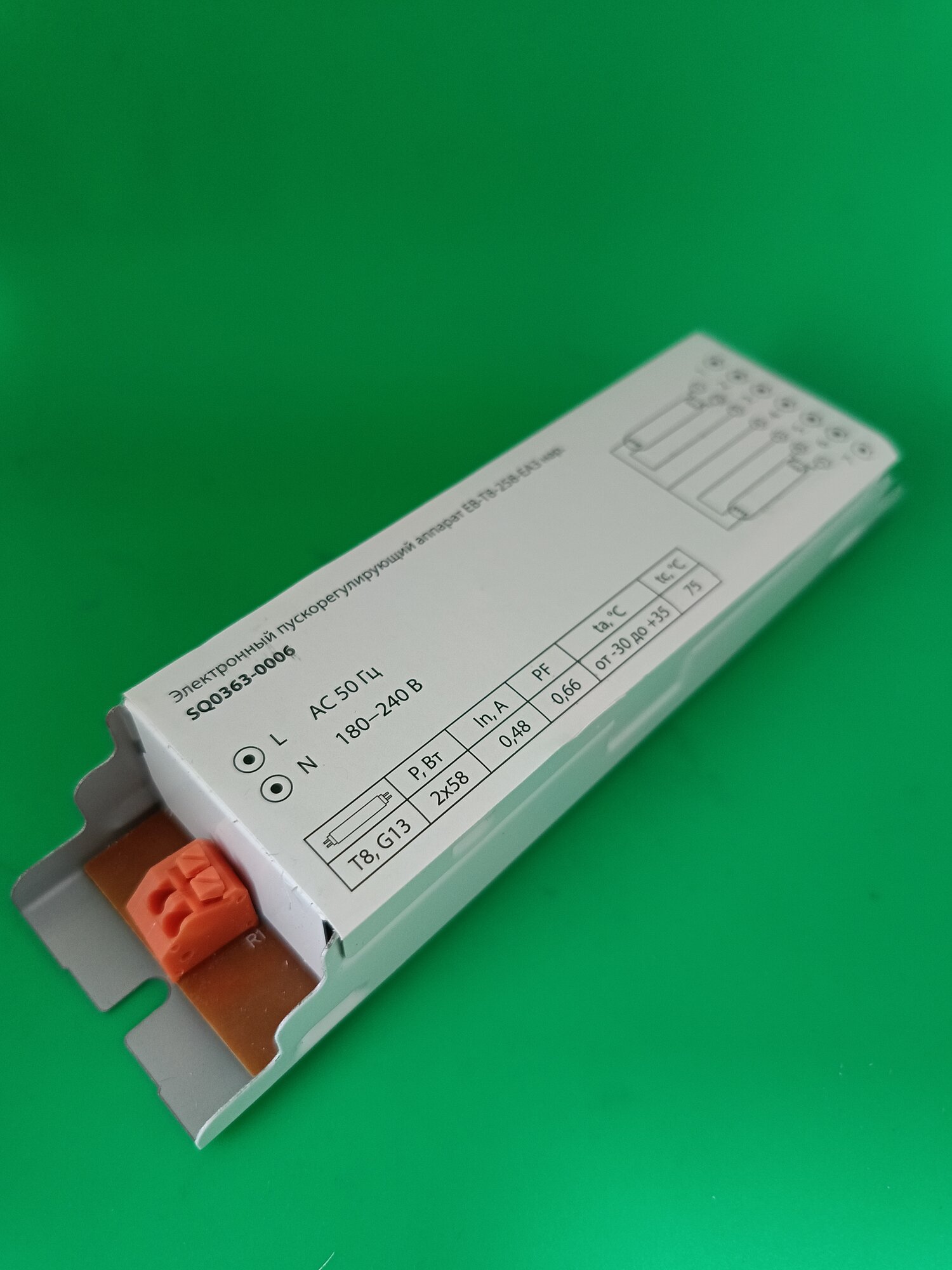 ЭПРА EB-T8-258-EA3 для люминесцентных ламп Т8 2*58Вт TDM