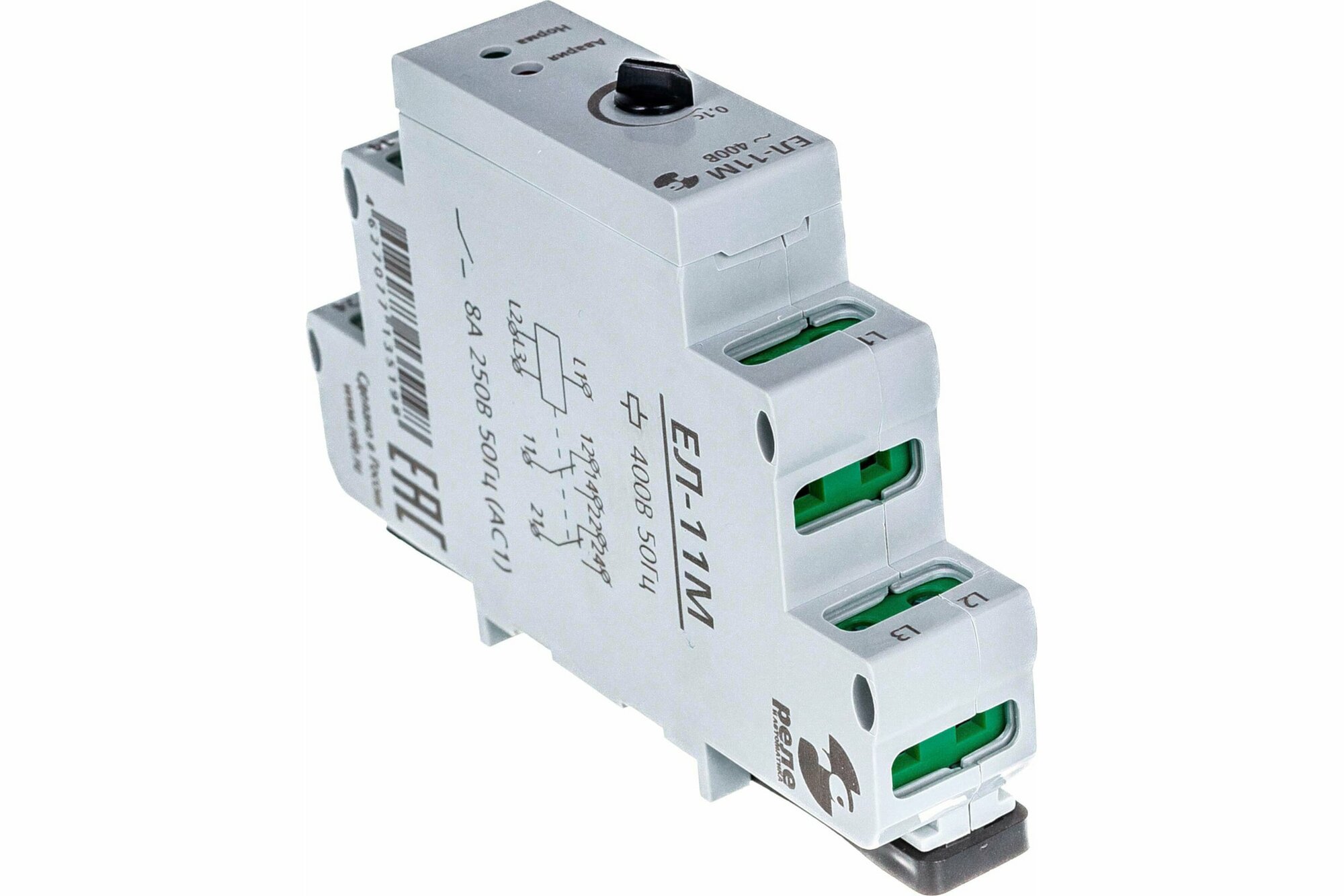 Переключатель DIGITOP PS-63A - купить по низкой цене на Яндекс Маркете