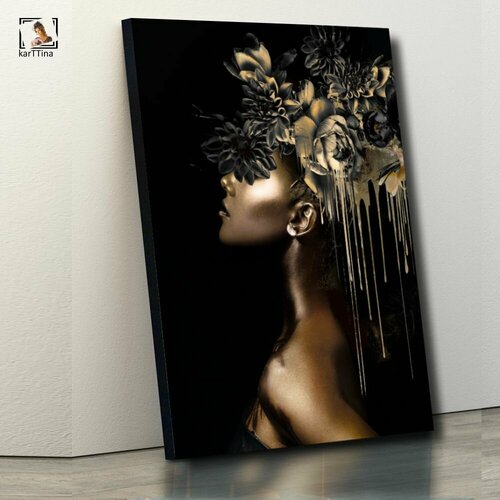 Картина интерьерная karTTina 