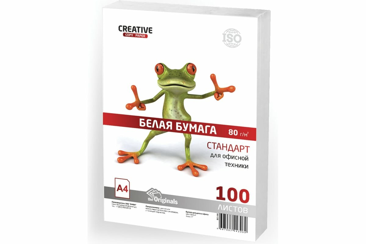 CREATIVE Бумага офисная А4, студенческая, 80 г/м2, 100 л,100 110520