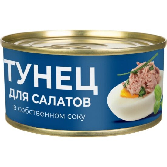 Тунец Капитан Вкусов для салата 170г - фото №7