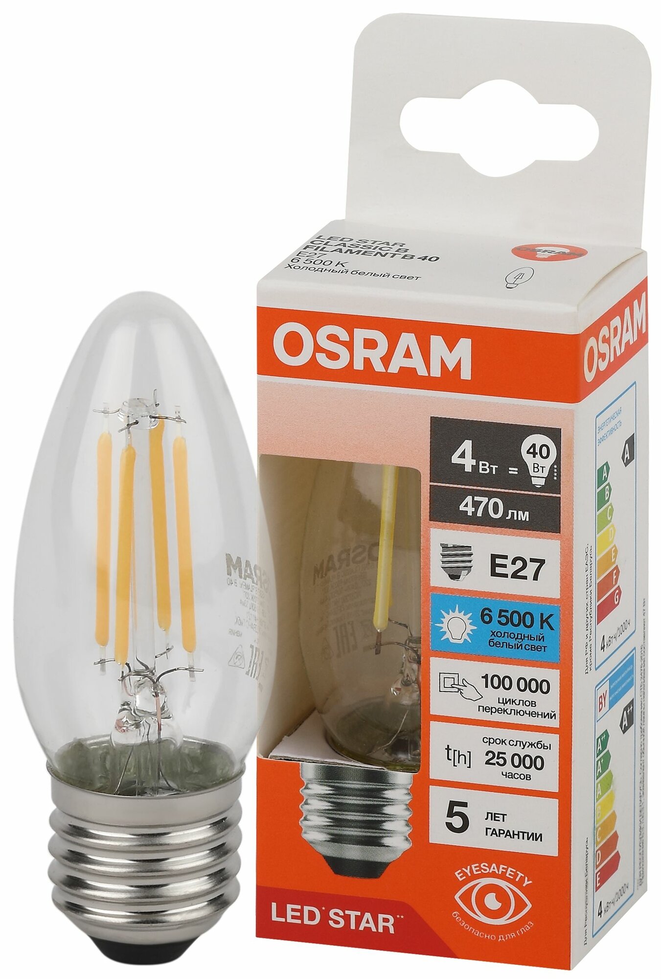 Лампа светодиодная филаментная OSRAM LED Star 470лм 4Вт замена 40Вт 6500К холодный белый свет Цоколь E27 колба B