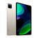Планшет Xiaomi Pad 6 8GB+256GB Champagne Gold