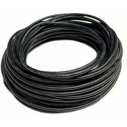 Провод силиконовый 18 AWG 1 х 0,75 мм2 10 метров (черный)