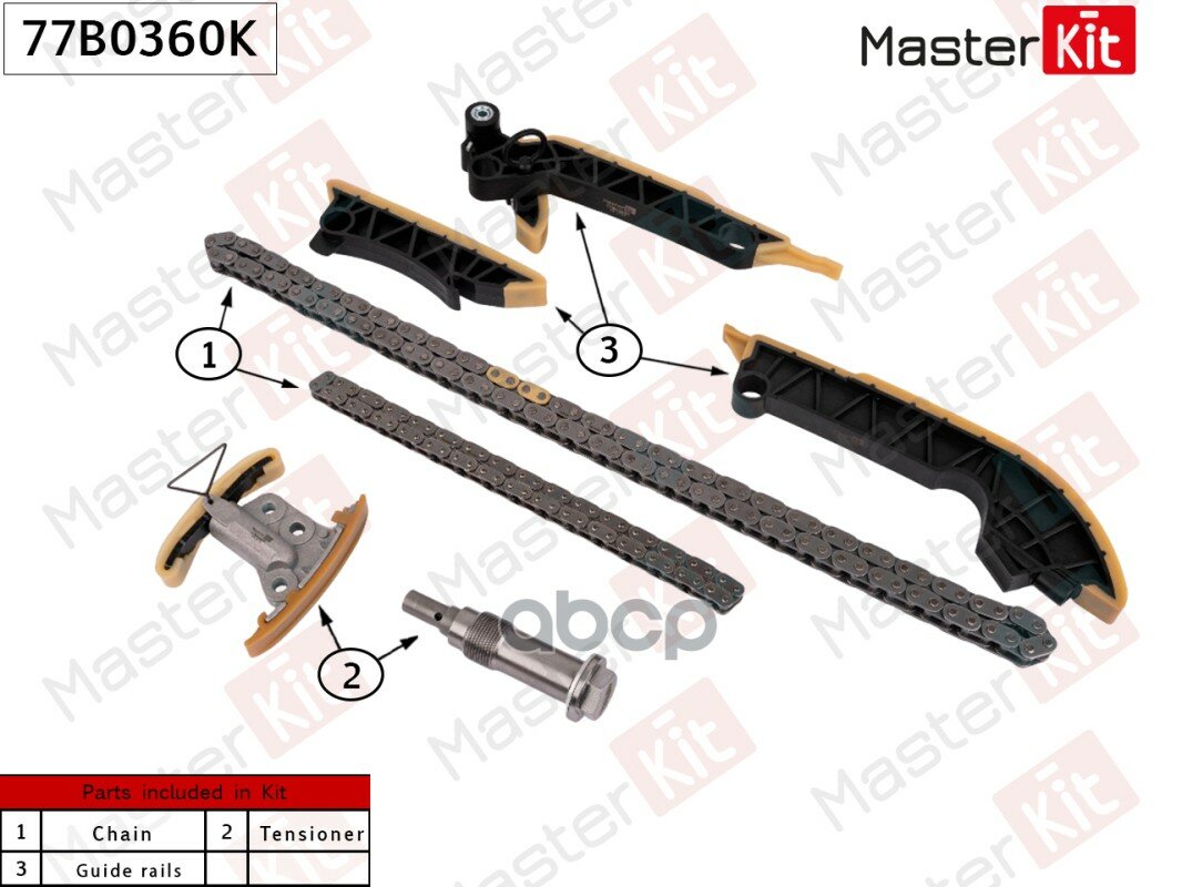 77B0360K Комплект цепи ГРМ MERCEDES-BENZ OM 656 MERCEDES-BENZ OM 656 MasterKit арт. 77B0360K
