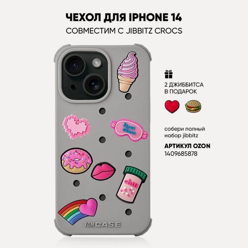 Изображение товара Чехол на iPhone 14 с принтом для jibbitz crocs