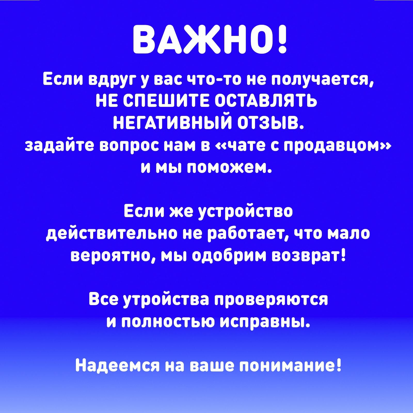 Адаптер переходник USB 3.0 - VGA для монитора и телевизора — фото 1