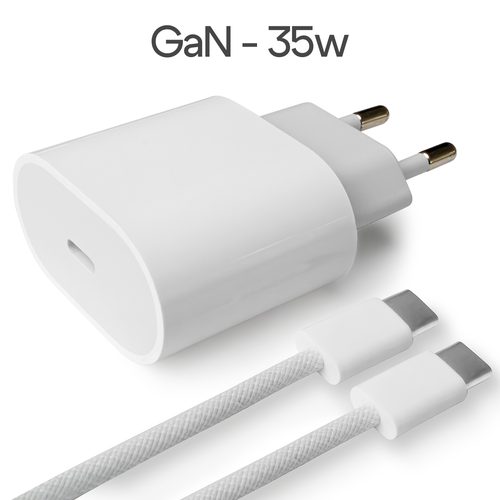 Зарядка для iPhone 15-16. Кабель Type C- Type C + Зарядный блок 35W