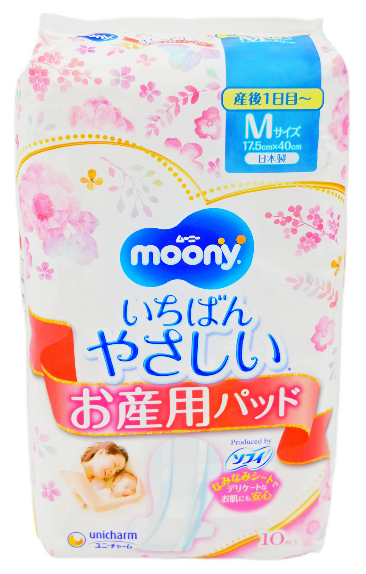 UNICHARM Послеродовые прокладки MOONY Most Gentle Maternity супер впиты для чувств кожи разм М 10 шт