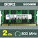 Оперативная память DDR2 2Gb 800 Mhz Samsung M470T5663EH3-CF7 So-D...