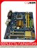 Материнская плата GIGABYTE GA-G31M-ES2C Socket 775