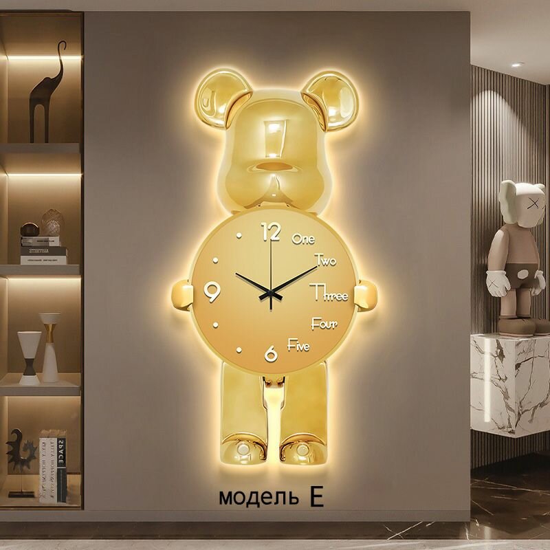 Настенные часы