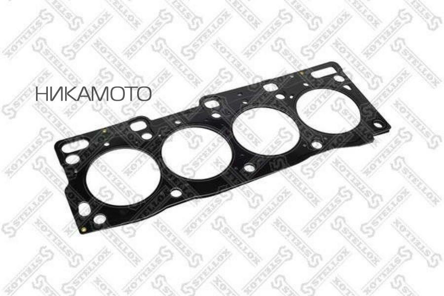 STELLOX 1125173SX прокладка ГБЦ!\ Kia Sportage 2.0TDi 97-03, Mazda 323/626 2.0D/2.2D R2/RF-CX/RF-N 87>