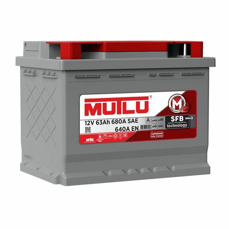 Аккумулятор MUTLU SFB 63 А/ч обратная R+ 242x175x190 EN640 А
