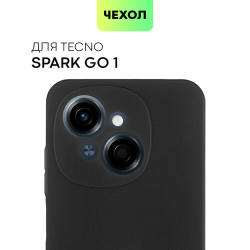 фото Матовый силиконовый чехол broscorp на tecno spark go 1 (техно спарк го 1), тонкий, soft-touch, черный