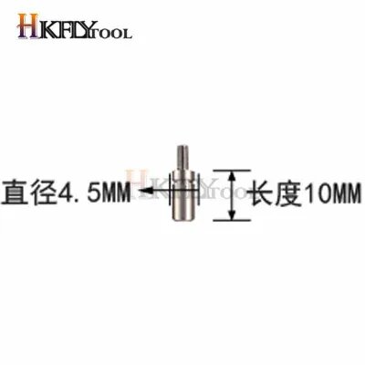 Запчасти для ручного инструмента HK124 из быстрорежущей стали 25х5 мм 10-100 мм D4.5 X 10MM