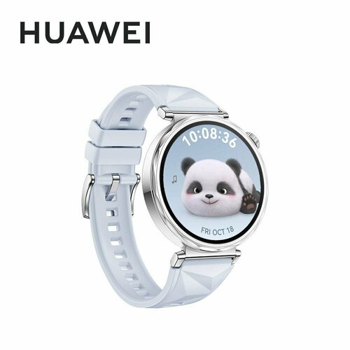 Смарт-часы Huawei Watch GT 5 41 мм Серебро - Version с Русским Языком 19888₽