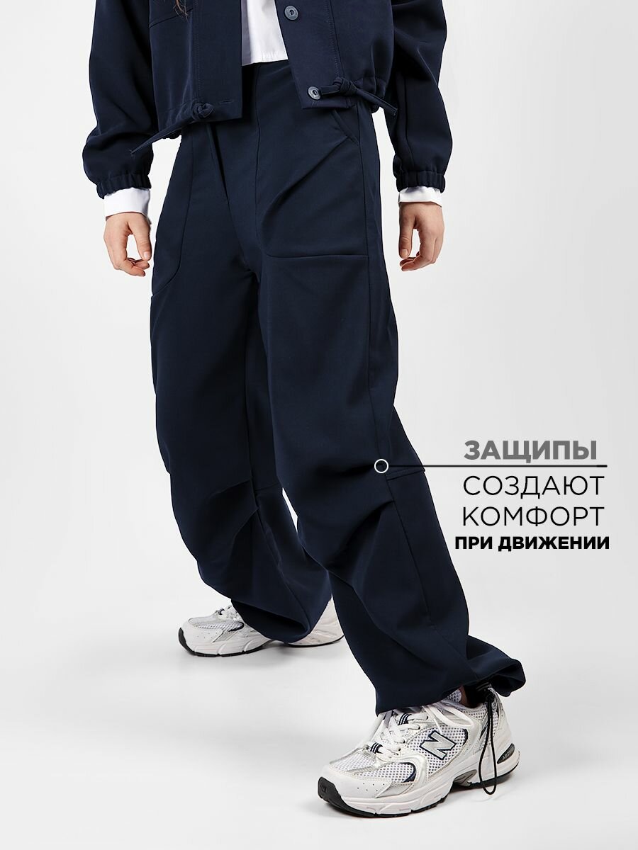 Брюки школьные Соль&Перец Карго для девочки, размер 164, синий — фото 1