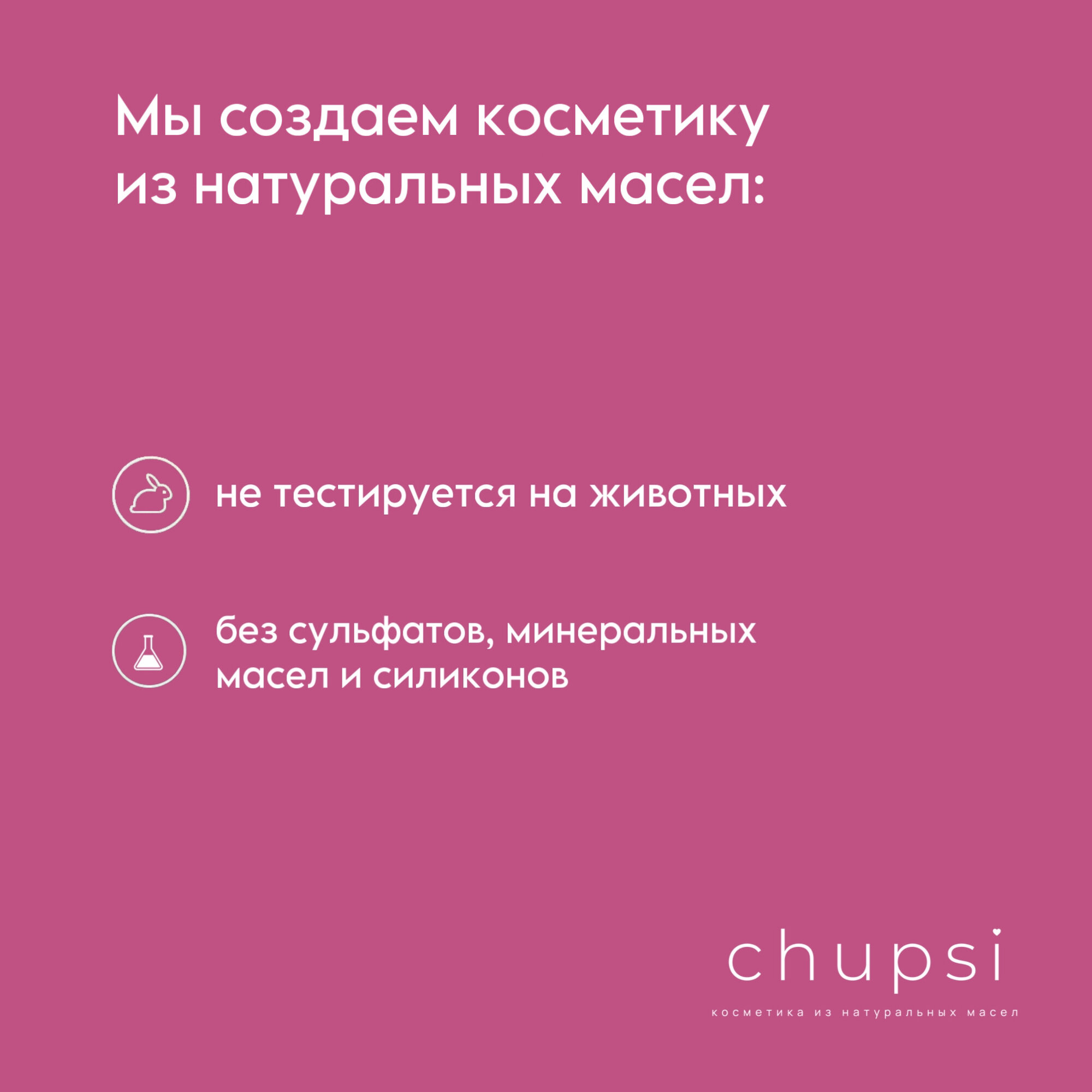 Бомбочка для ванны "Ферит", с твёрдой пеной и уточкой внутри, аромат фисташки — фото 1