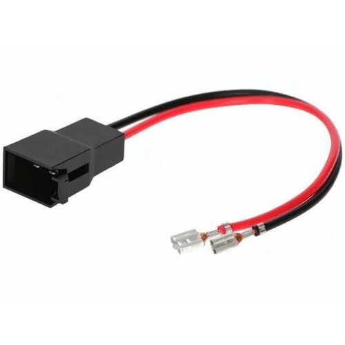 Переходник 4CM ZRS-AG-2 разъема динамиков автомобильный для Opel, Renault, Seat, VW, Vauxhall, кабель адаптер для подключения динамиков, 1шт