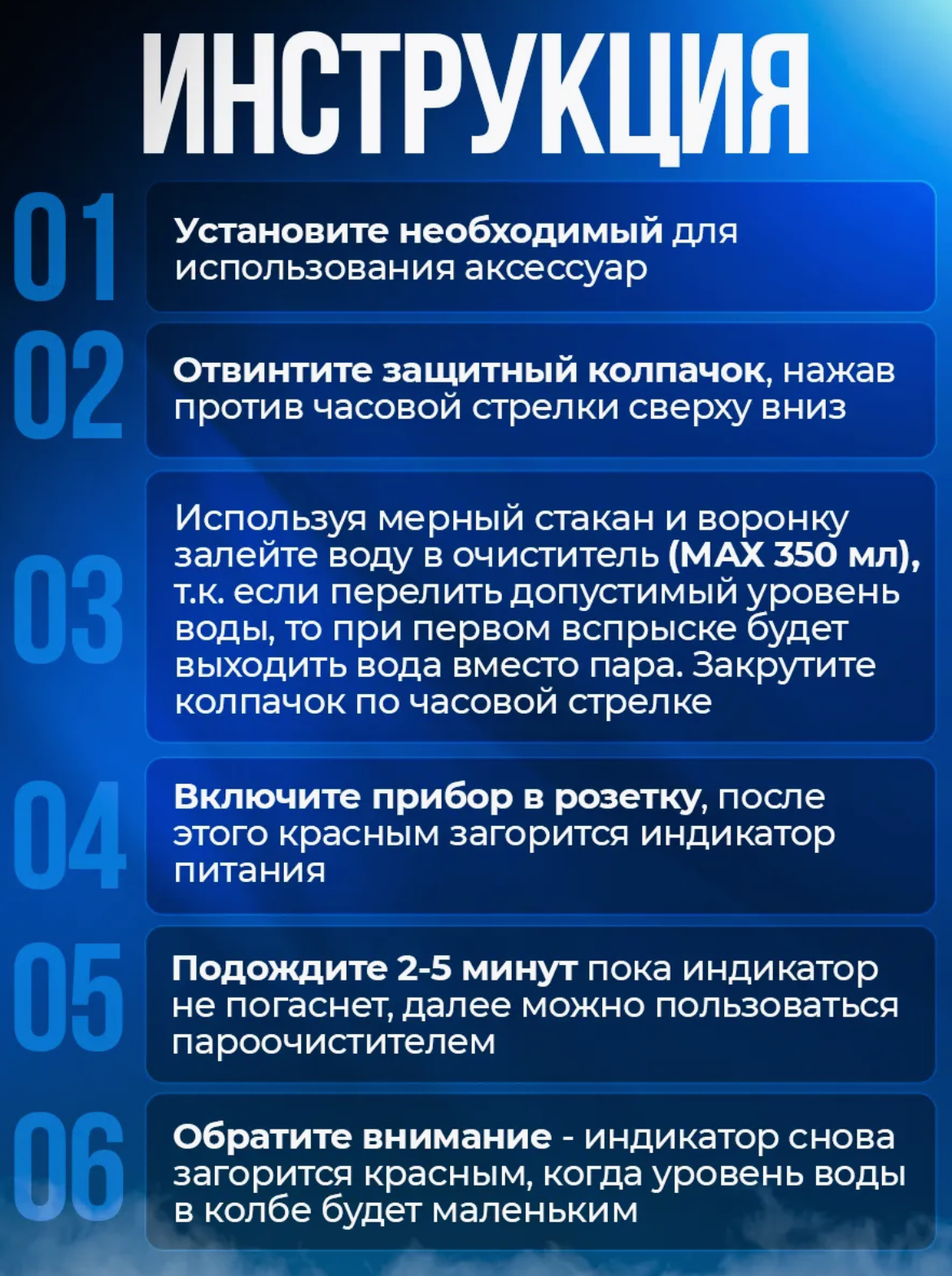 Пароочиститель Ancloth, ручной, максимальное давление пара 3.5 Бар, мощность 1000Вт, объем бойлера 4л — фото 1