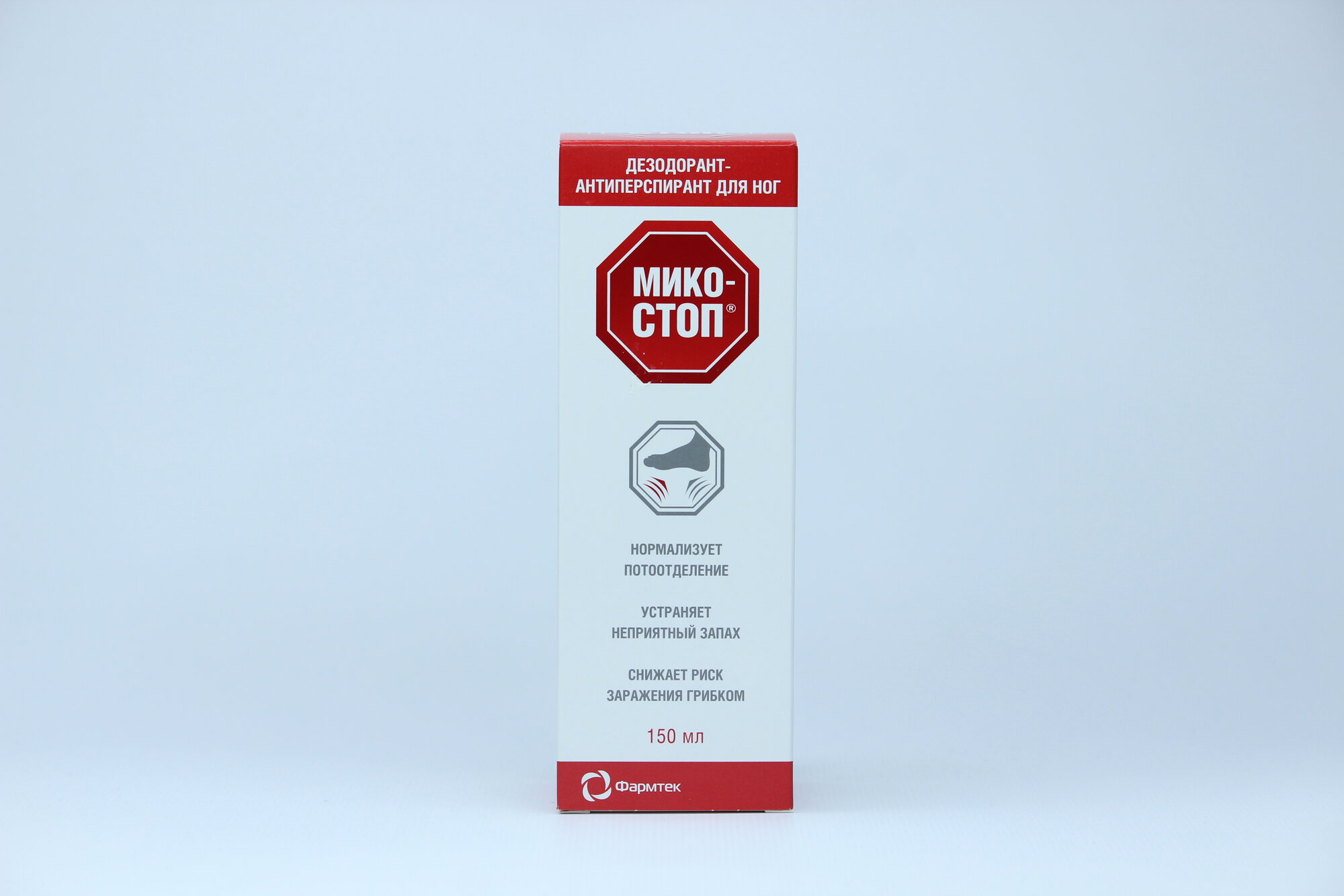 Микостоп, дезодорант-антиперспирант для ног при повышенном потоотделении и неприятном запахе ног , 150 мл — фото 1