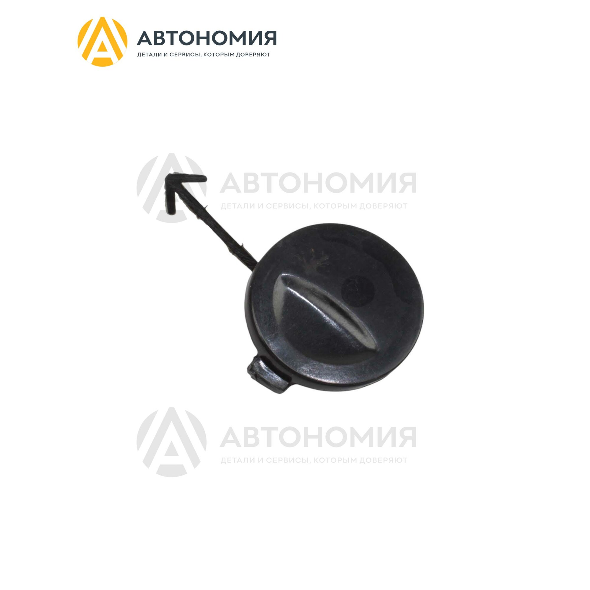 Заглушка буксир крюка перед бампера Getz Hyundai/KIA 86517-1C300