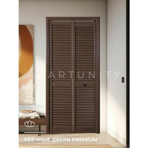 ApartUnity Дверь межкомнатная Дверь жалюзийная ПВХ раскладная Белый ПВХ поливинилхлорид 503x2000 10500₽