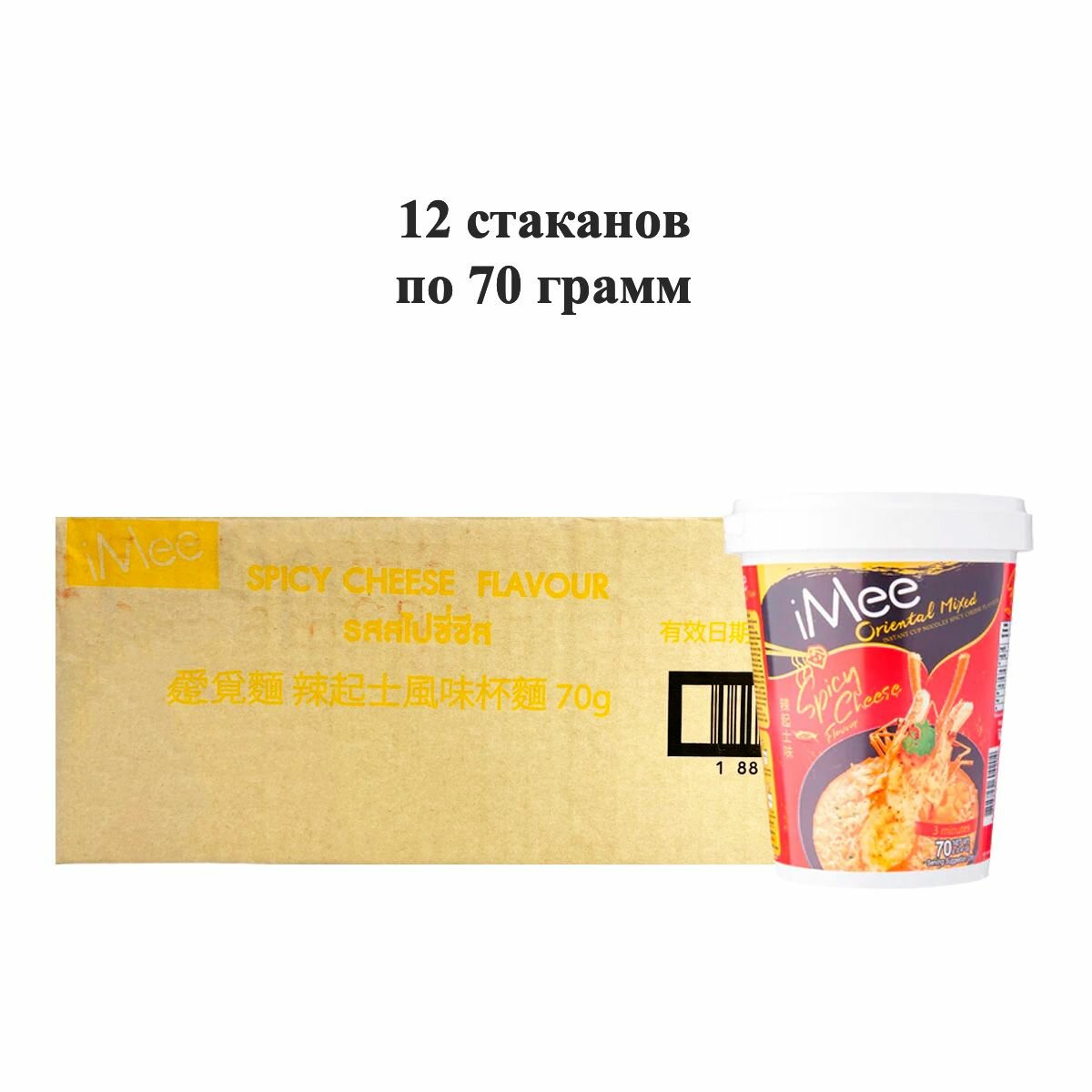 Лапша быстрого приготовления со вкусом острого сыра iMee, стакан 70 г х 12 шт