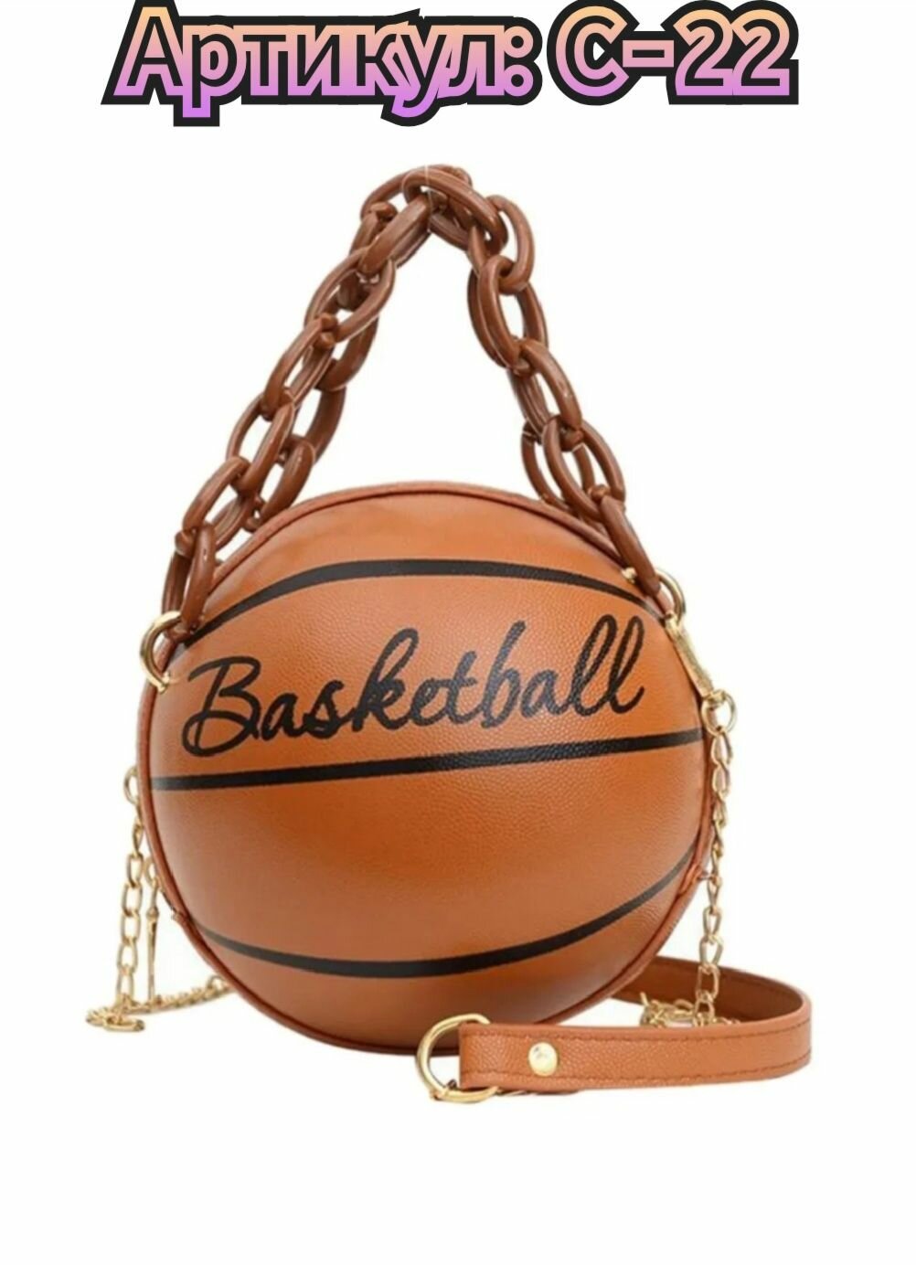 Сумка кросс-боди UNUSUAL BAGS 