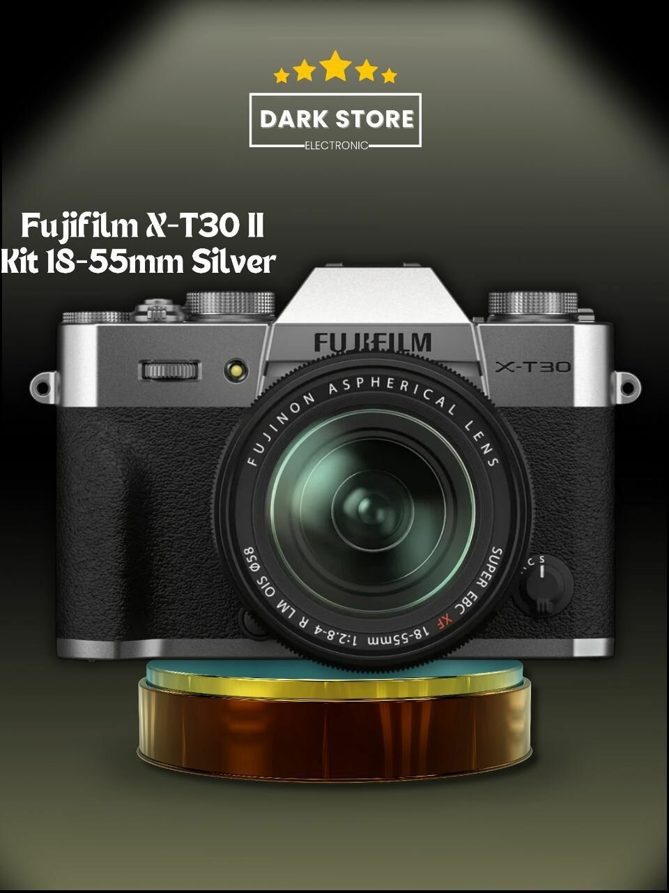 Фотоаппарат FUJIFILM X-T30 II KIT 18-55 MM SILVER