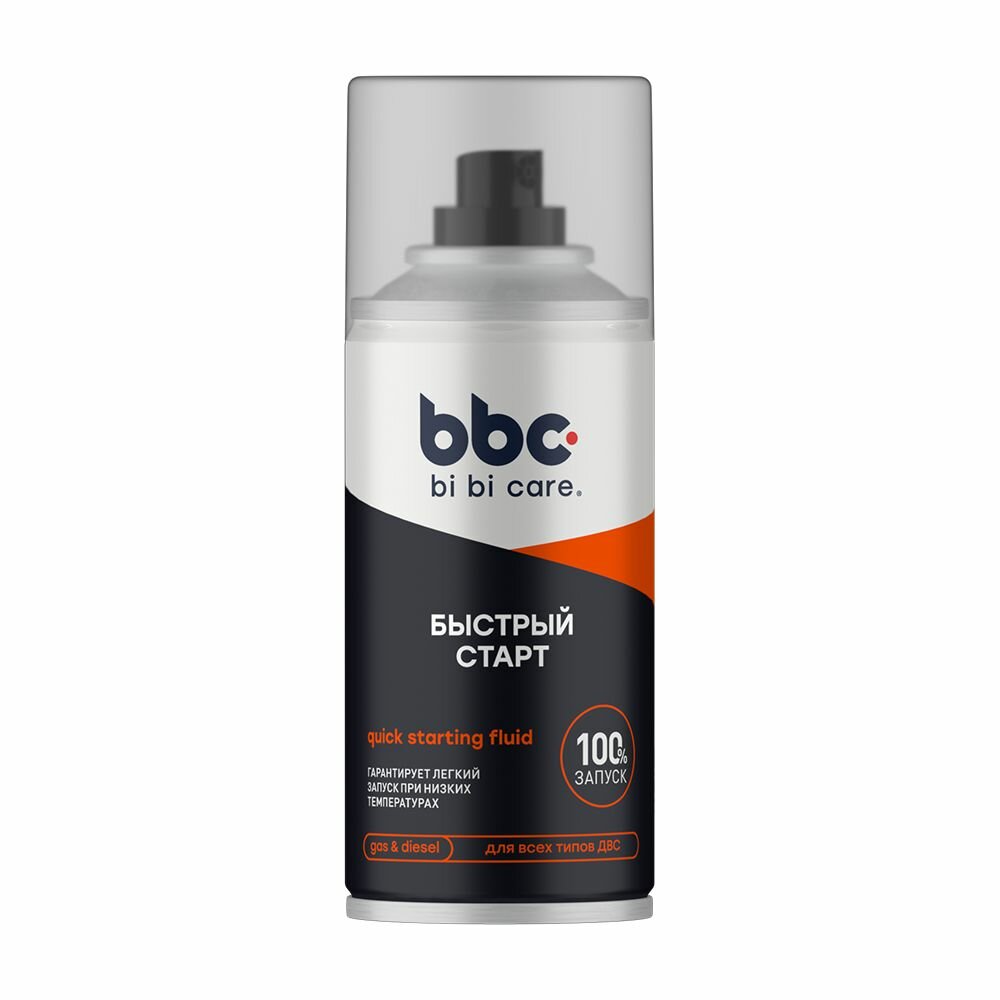 LAVR BiBiCare Быстрый старт (210ml) Ln4412